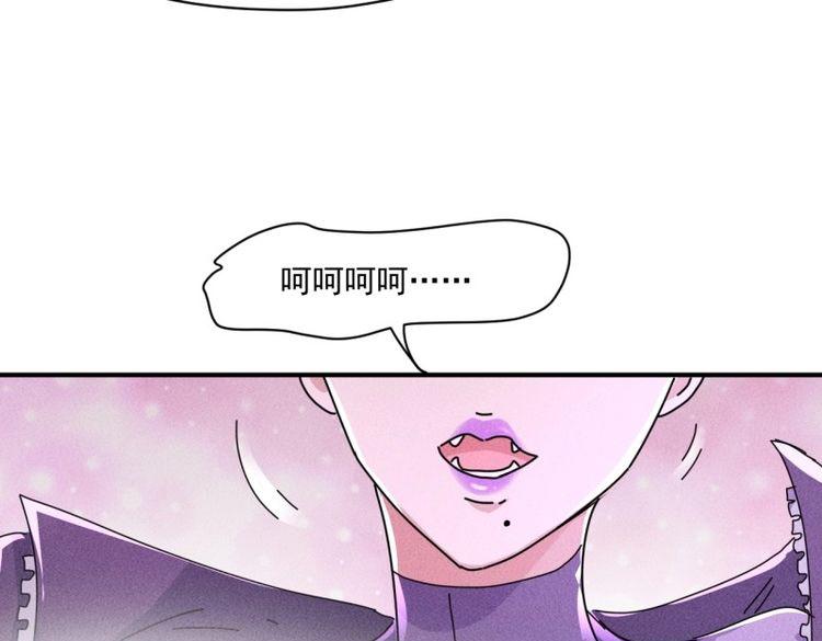 第57话 55 给你机会你不中用啊-第169话