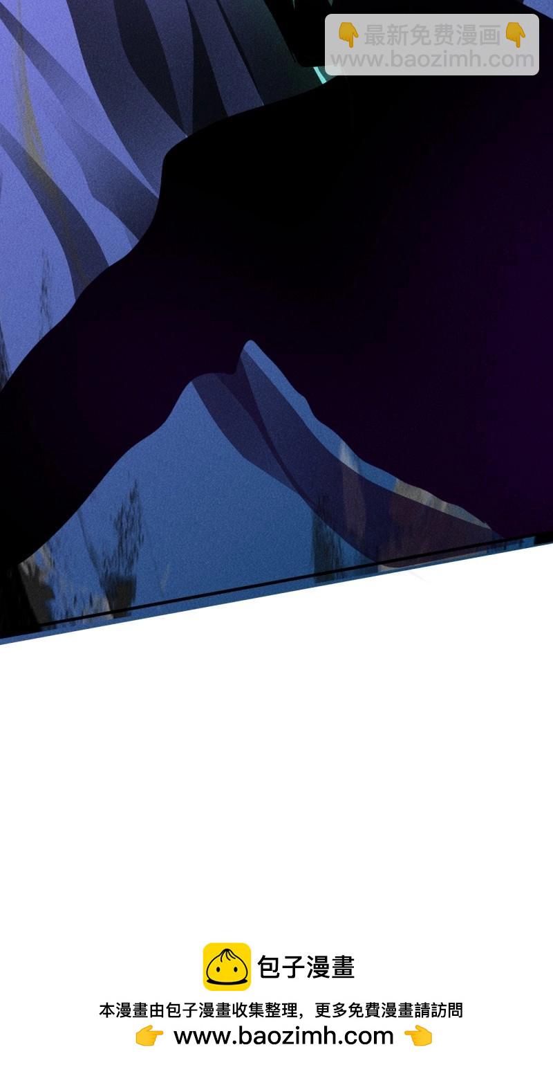 第57话 55 给你机会你不中用啊-第169话