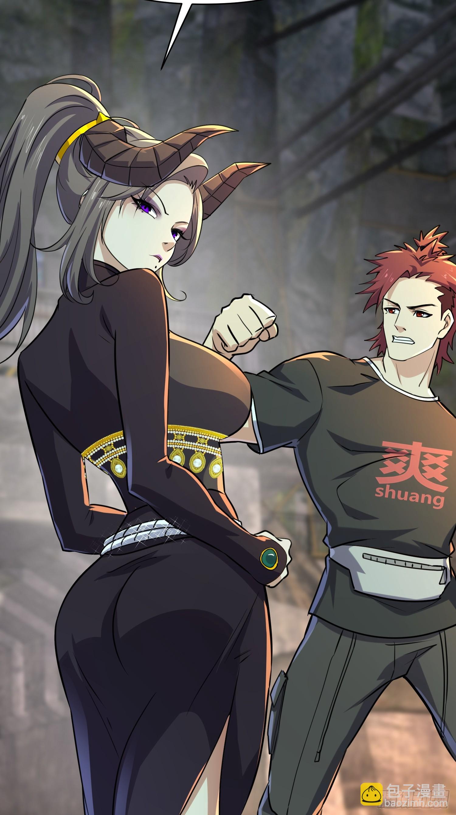 168 快折服于我魅力之下-第165话