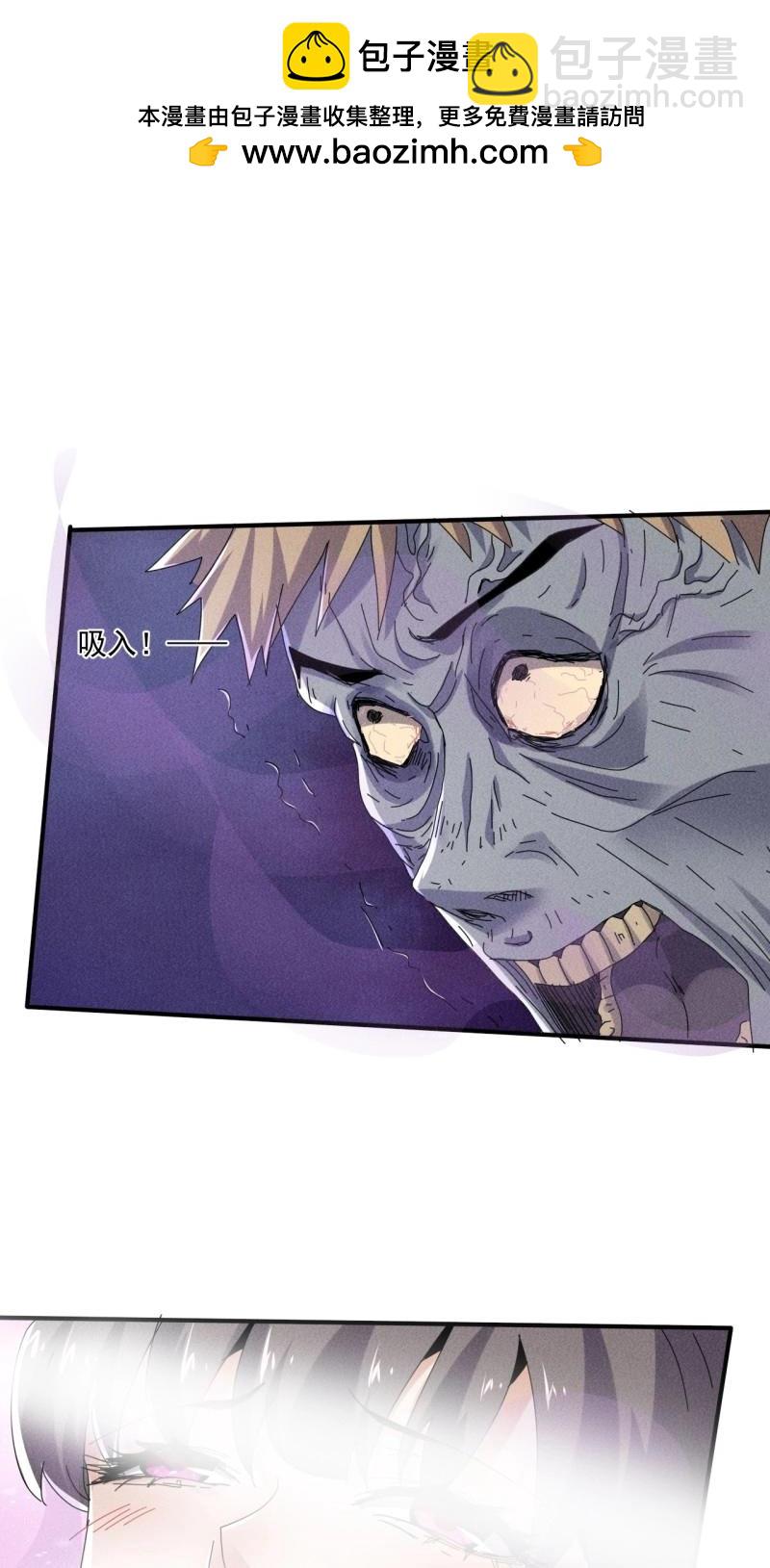 第58话 56 救我出去-第171话