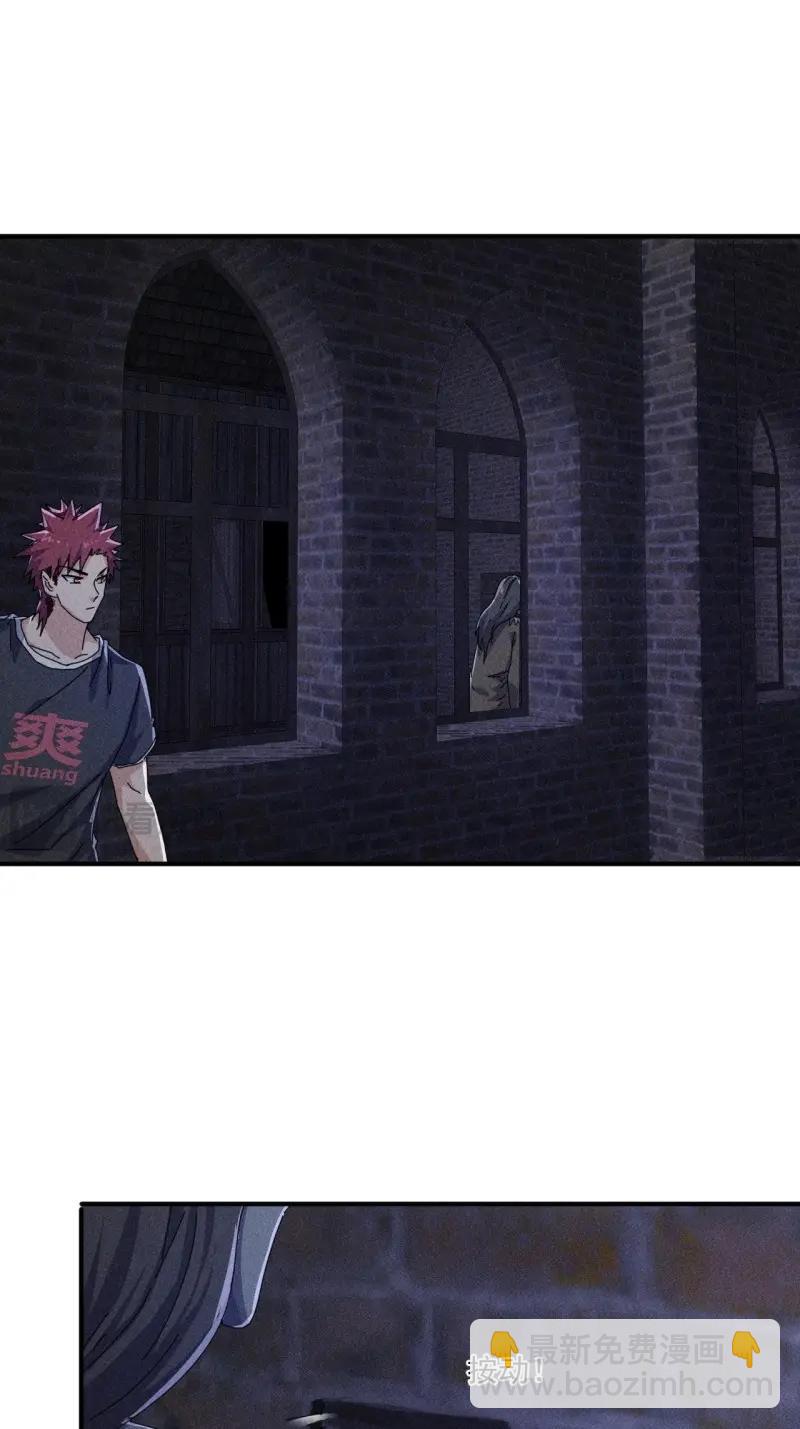 第58话 56 救我出去-第171话