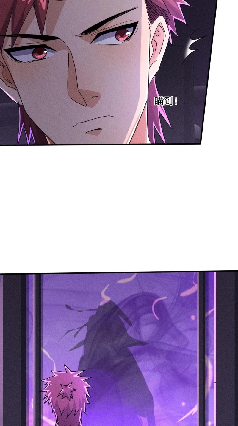 第58话 56 救我出去-第171话