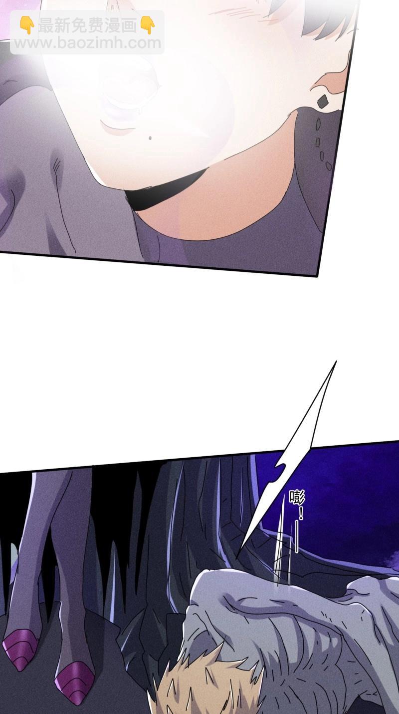 第58话 56 救我出去-第171话