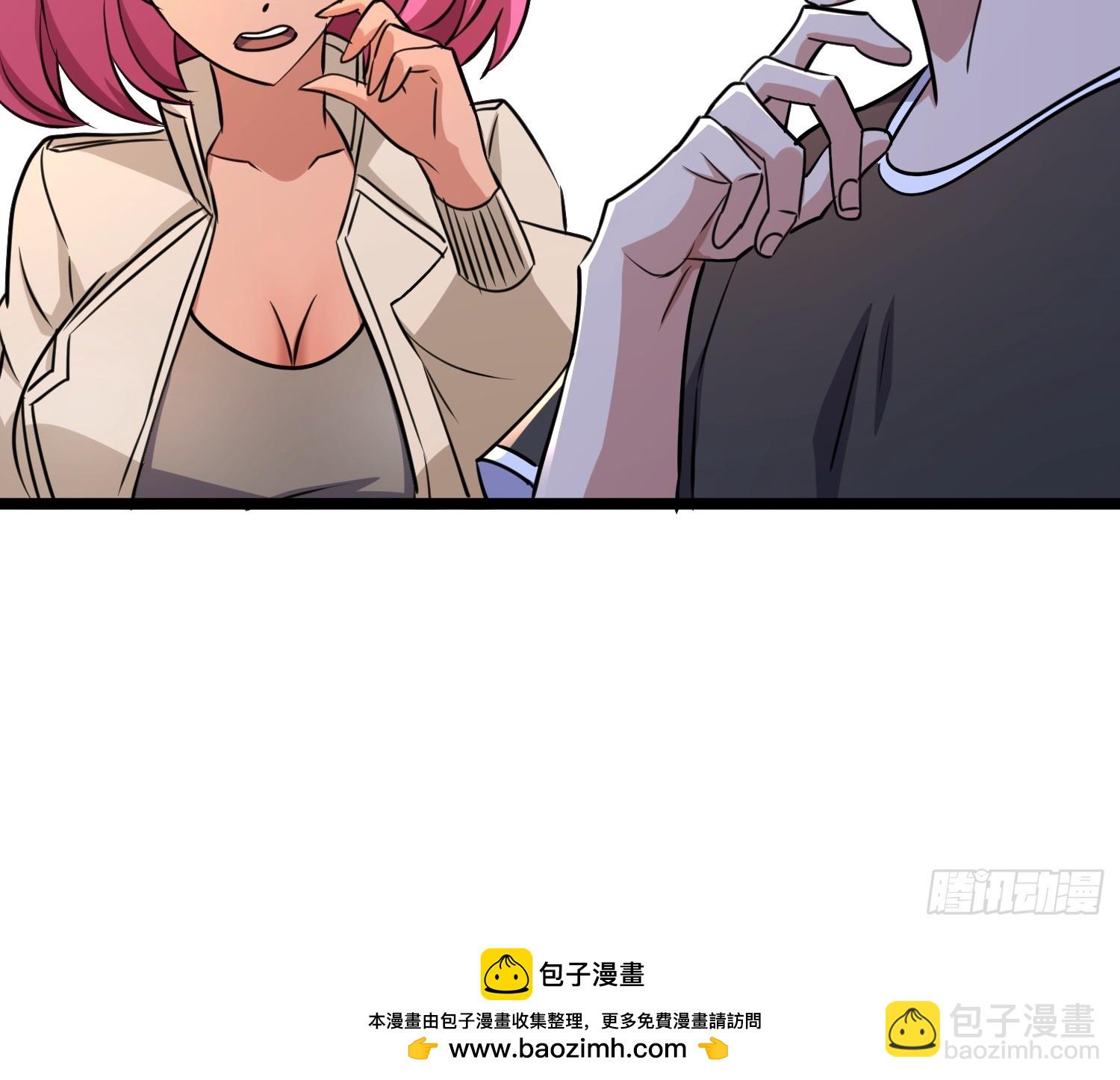 173 171 以死谢罪是什么爱好吗？-第179话