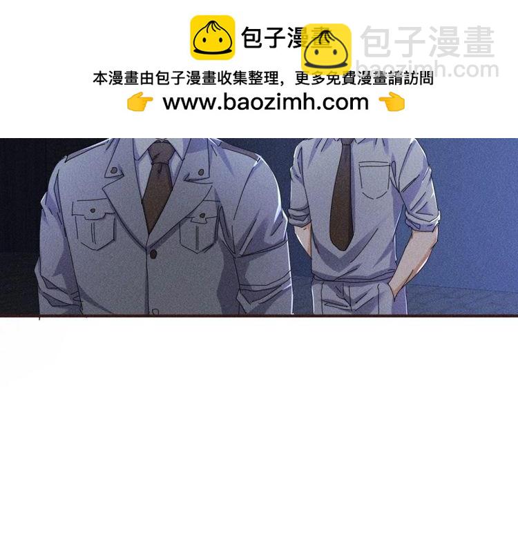 第60话 58 被发现了-第173话