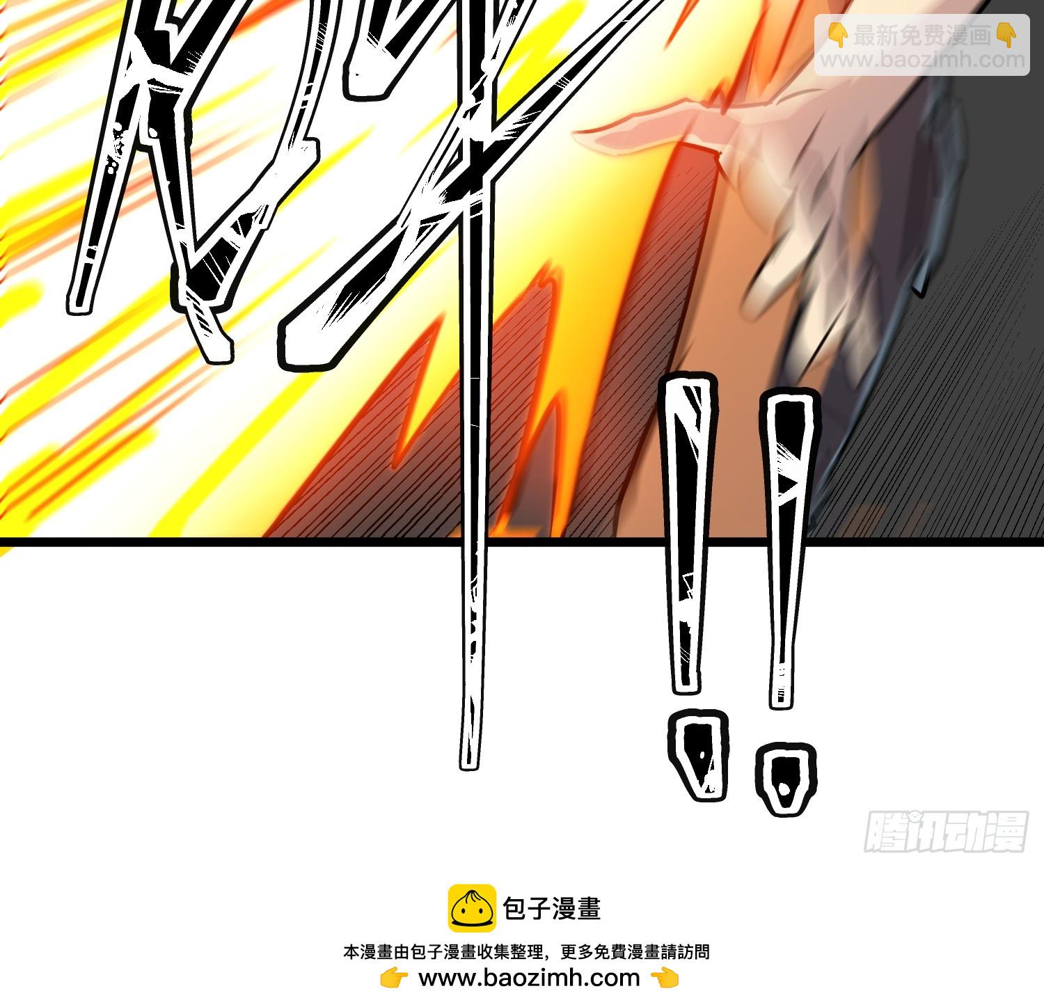 175 173 想死你啦-第181话