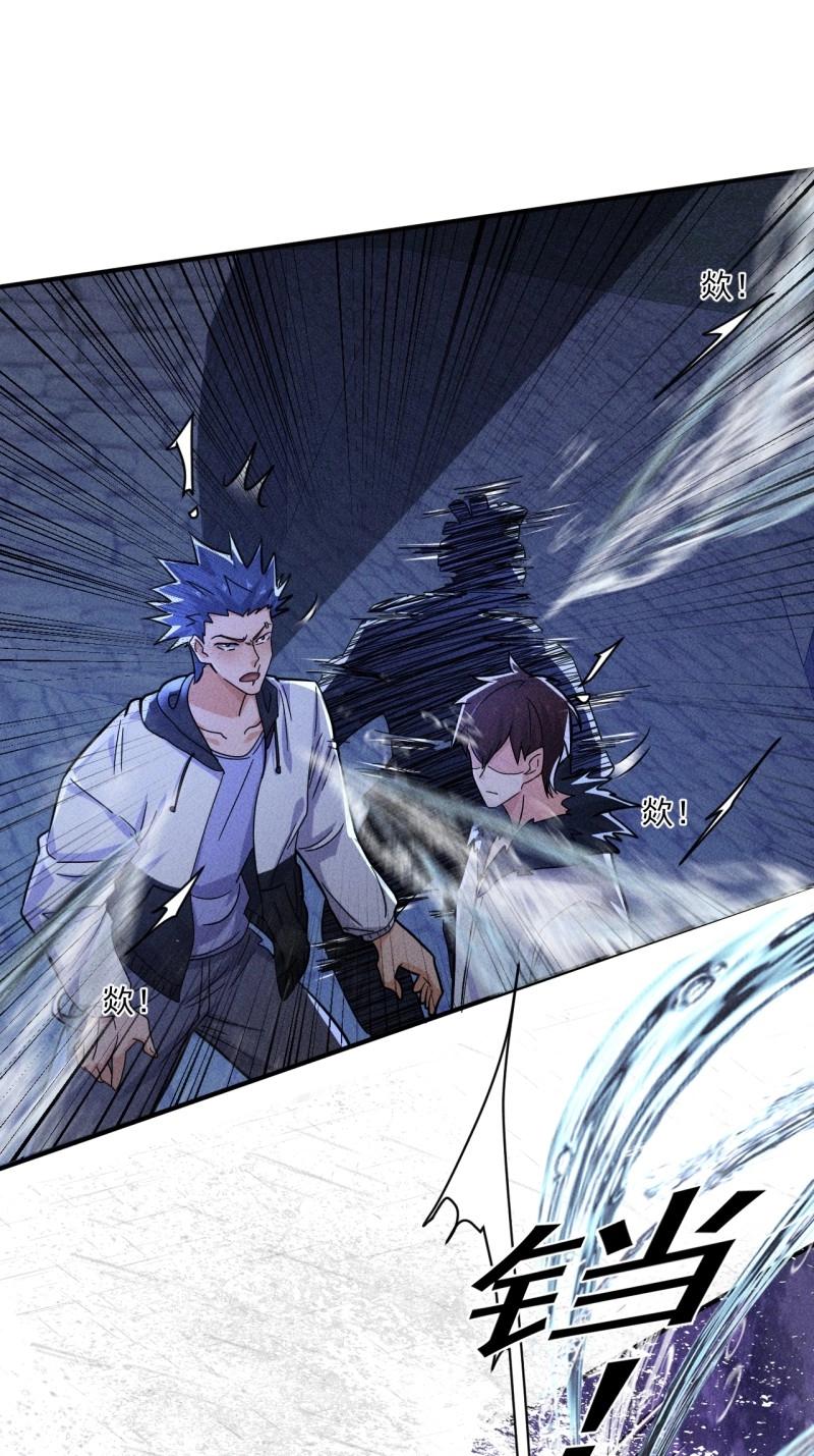 第62话 60 大煮活人-第175话