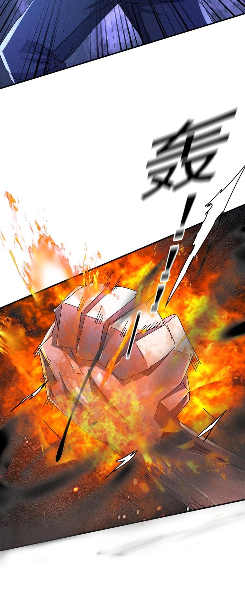 第62话 60 大煮活人-第175话