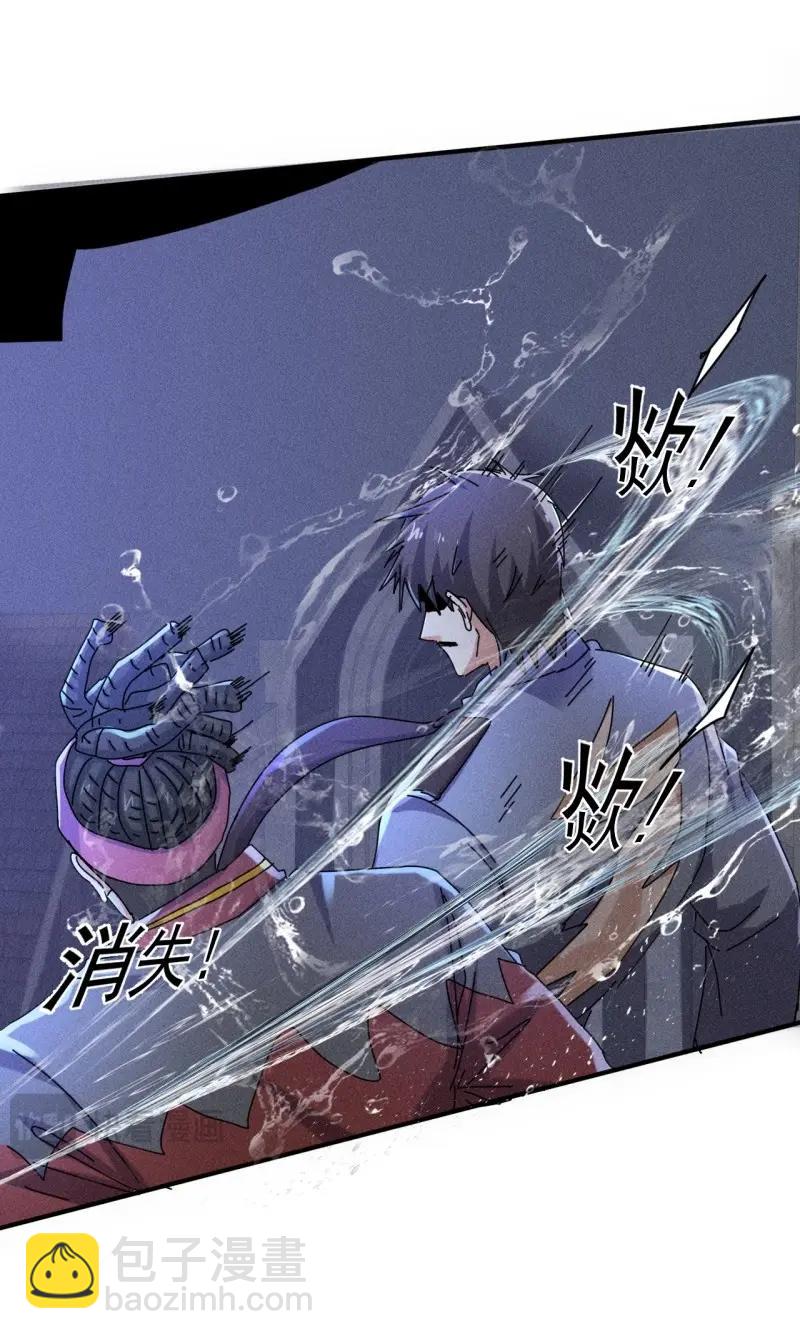 第62话 60 大煮活人-第175话