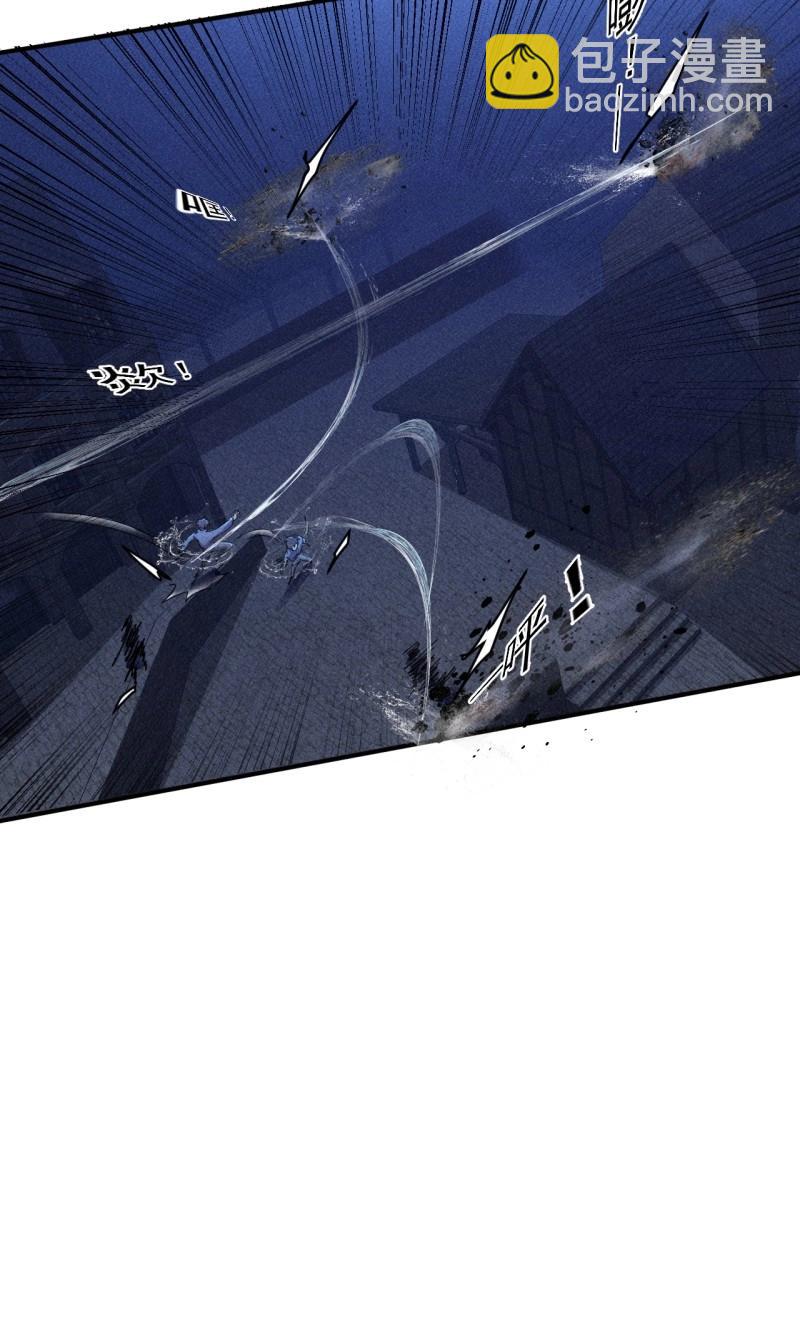第62话 60 大煮活人-第175话