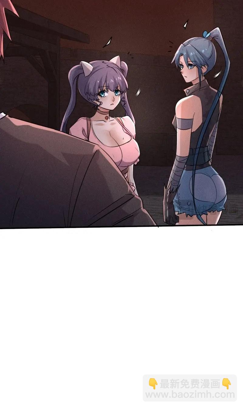 第64话 62 人造尸王-第177话