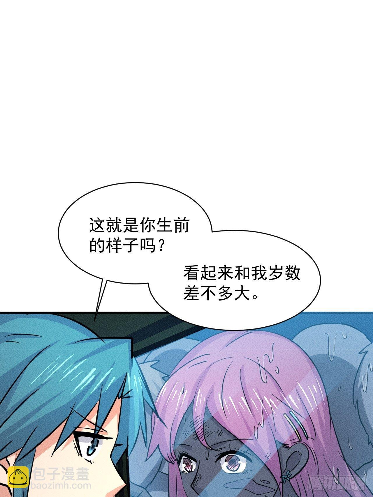 18 天罚(1/2)-第11话