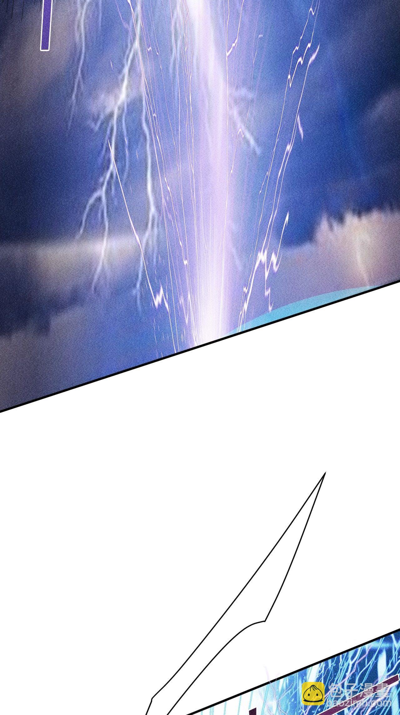 18 天罚(1/2)-第11话