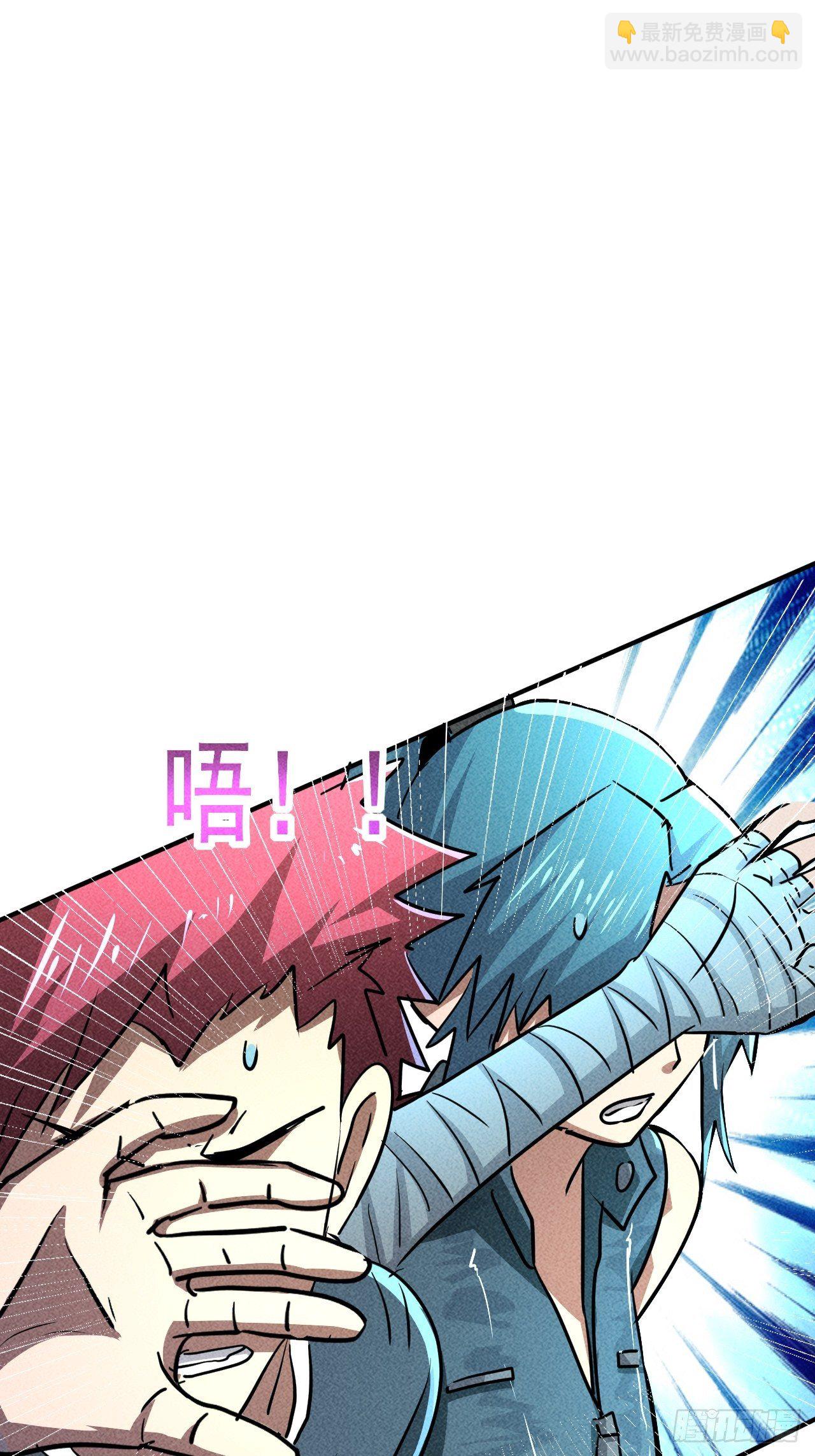 18 天罚(1/2)-第11话