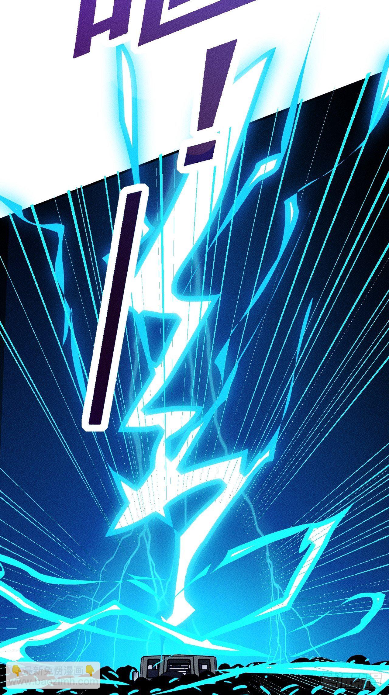 18 天罚(1/2)-第11话