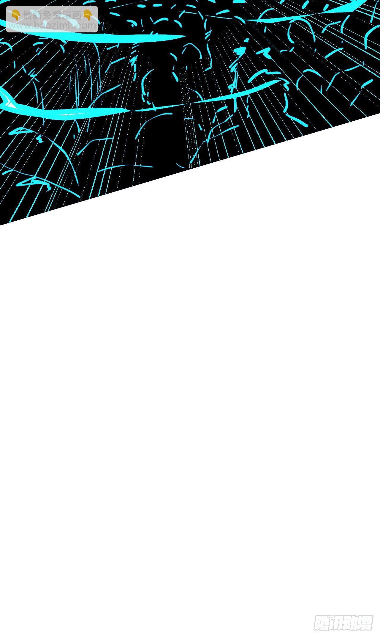 18 天罚(1/2)-第11话