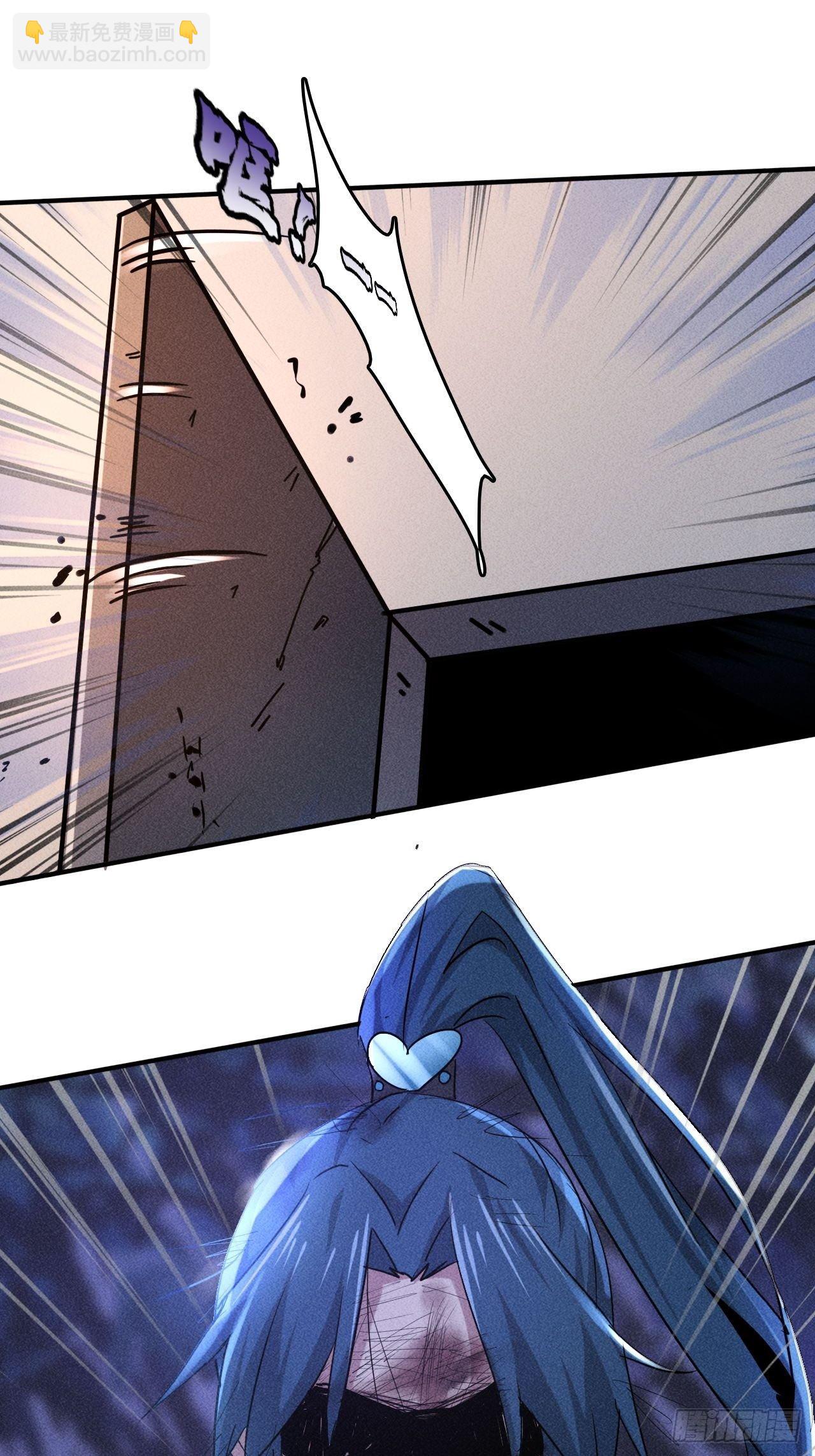 1 穿越到末世-第3话