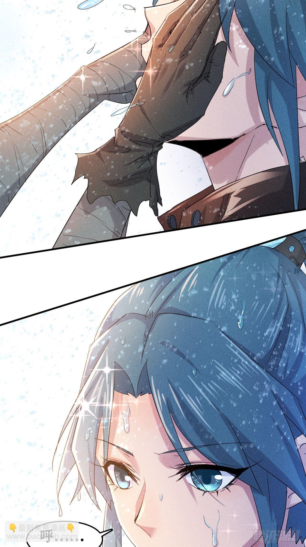 1 穿越到末世-第3话