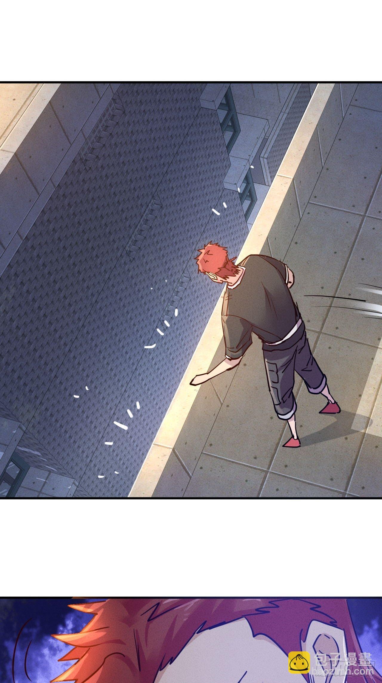 1 穿越到末世-第3话