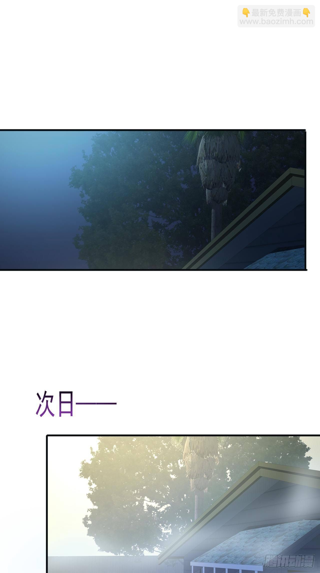 20 小悦的苦衷-第13话