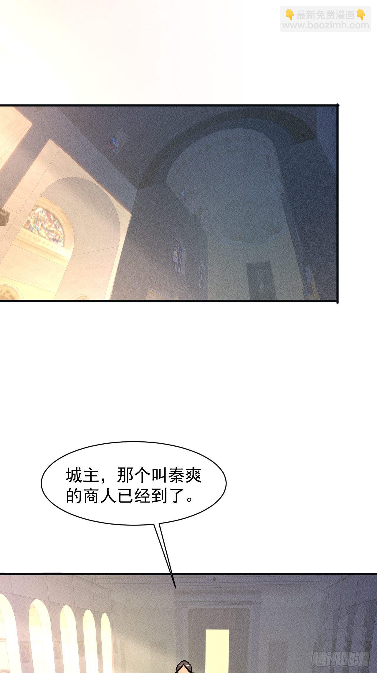 20 小悦的苦衷-第13话