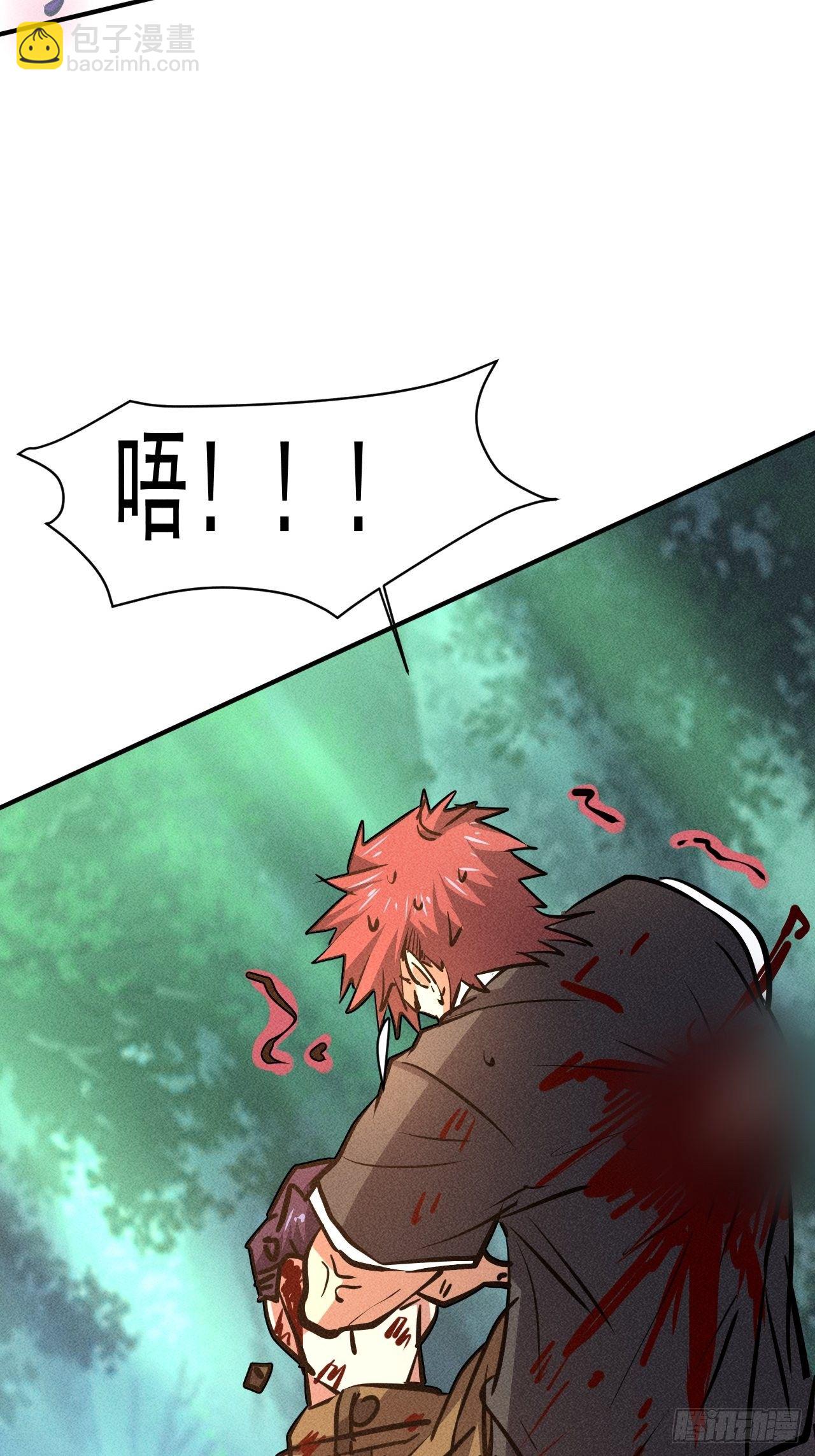 24 进化！绝境！-第17话