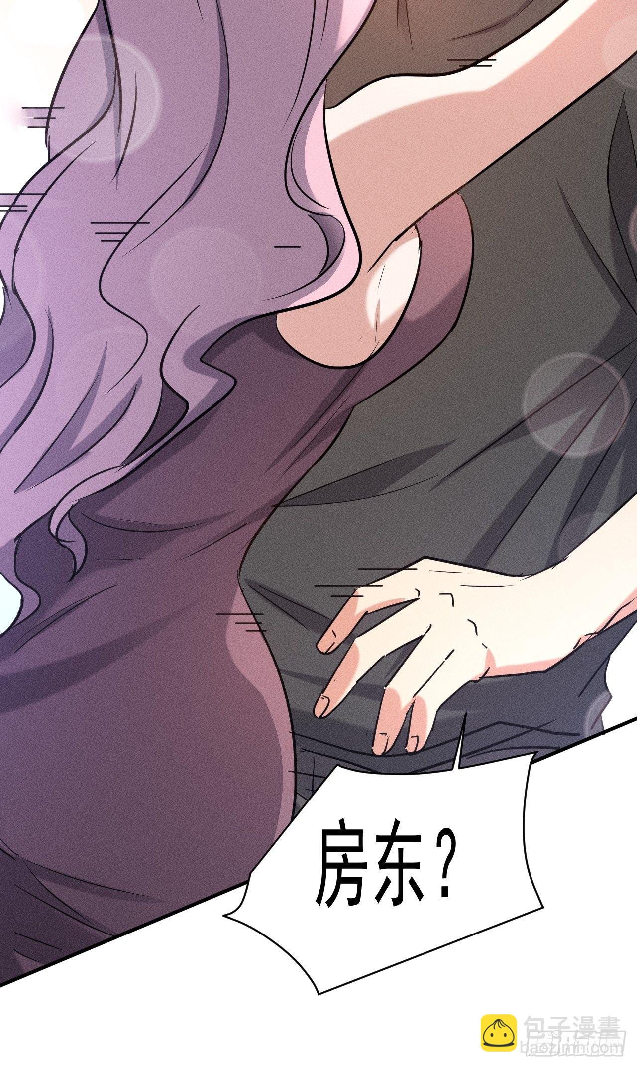 28 发笔小财-第21话