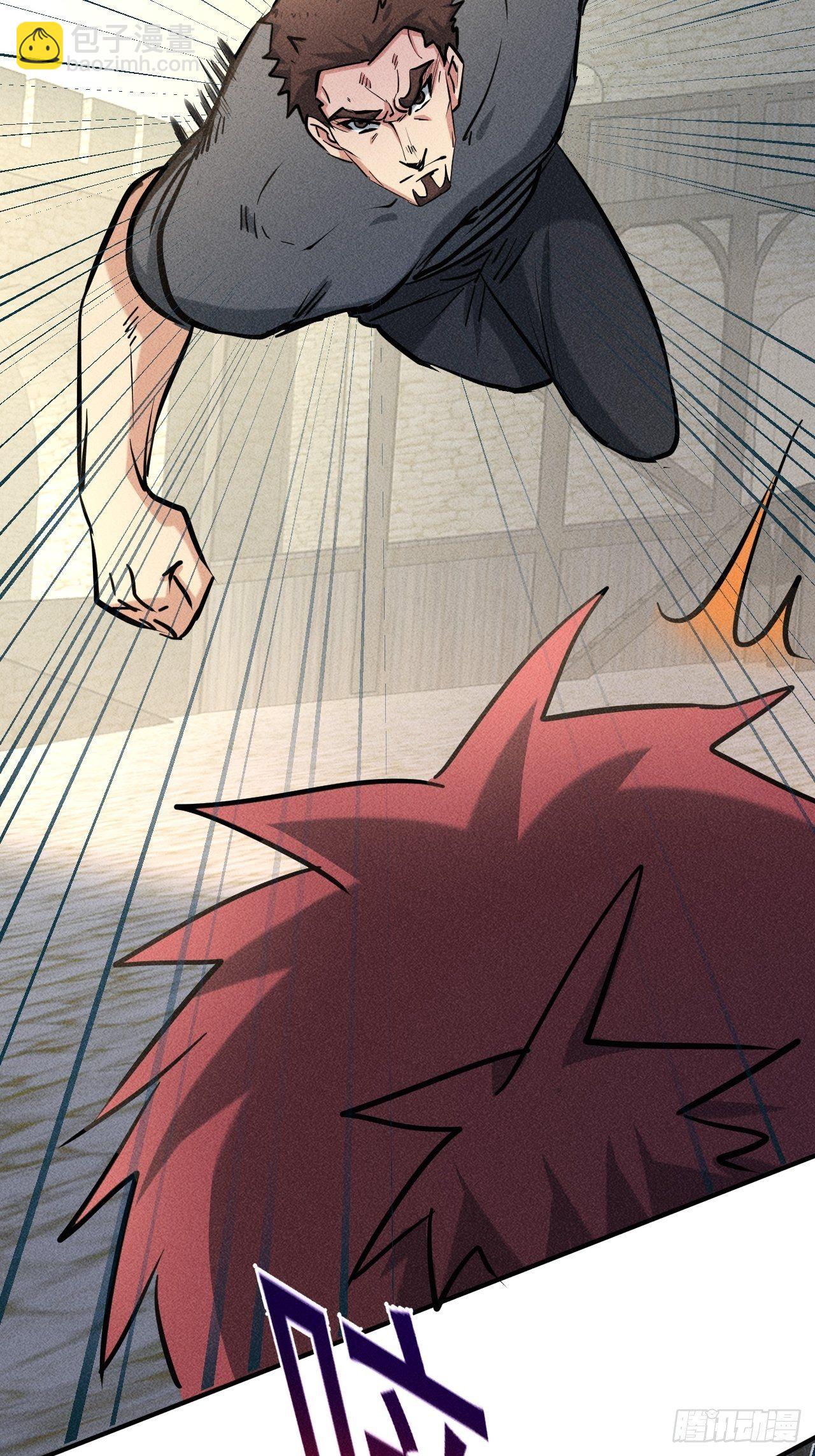 34 谋反-第27话