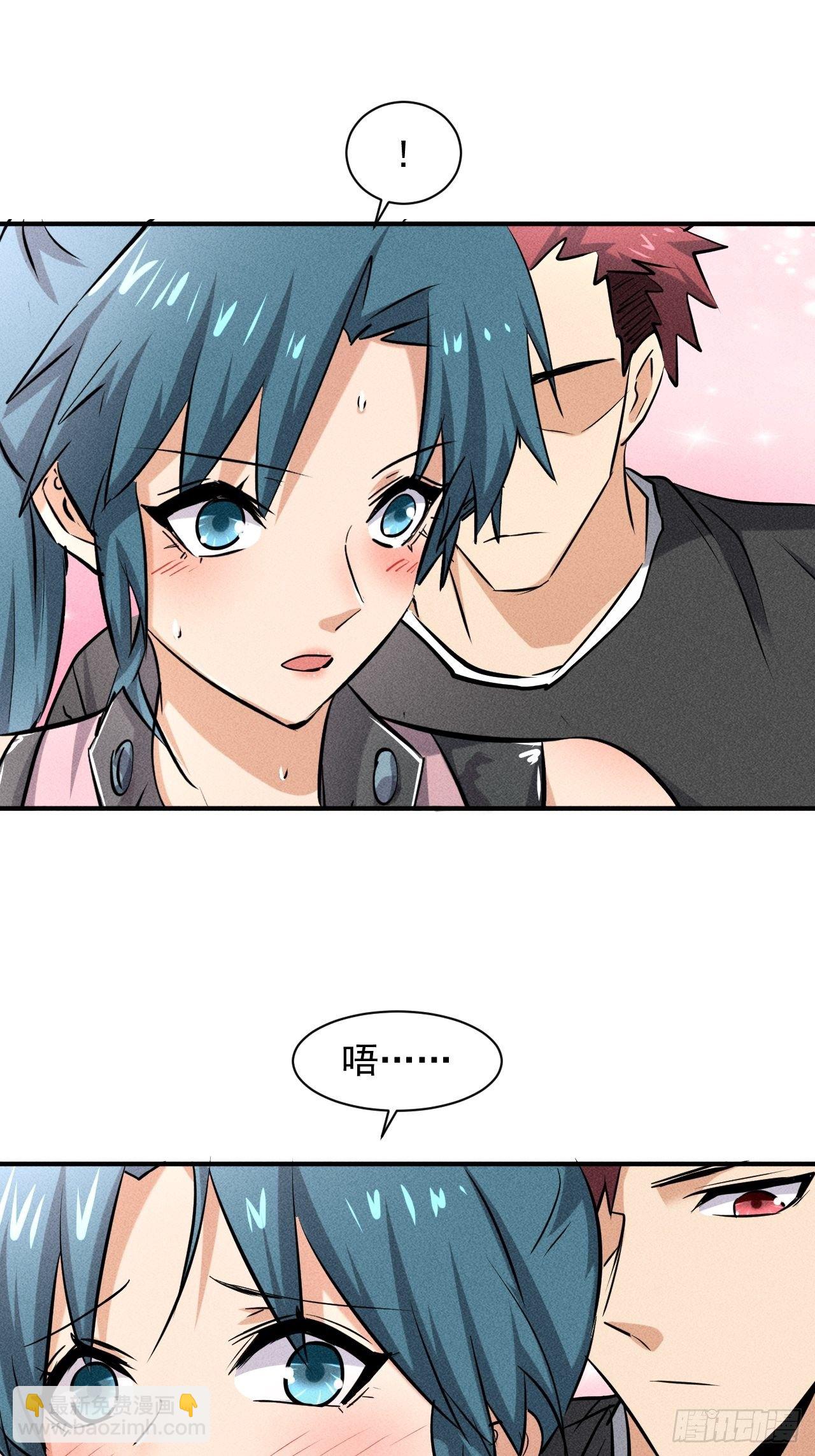 40 骡子还是马-第33话