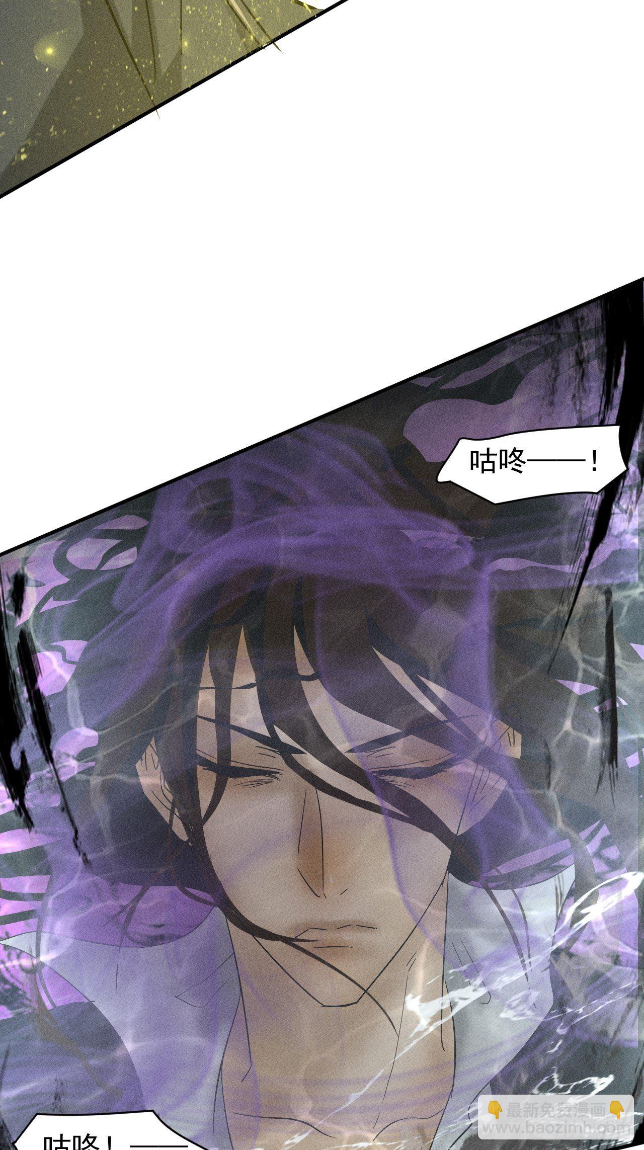 44 看看谁更强(1/2)-第37话