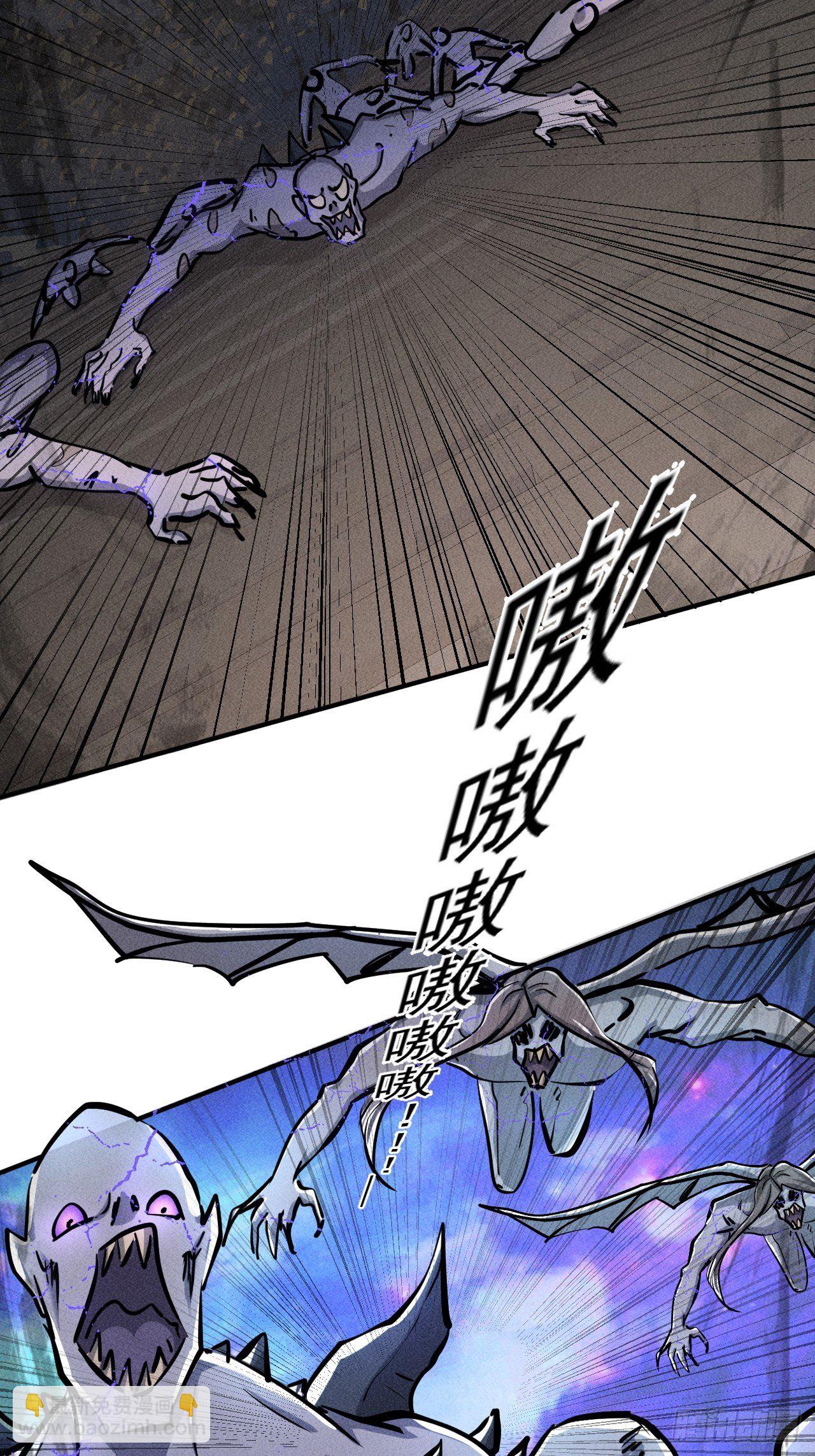 44 看看谁更强(1/2)-第37话