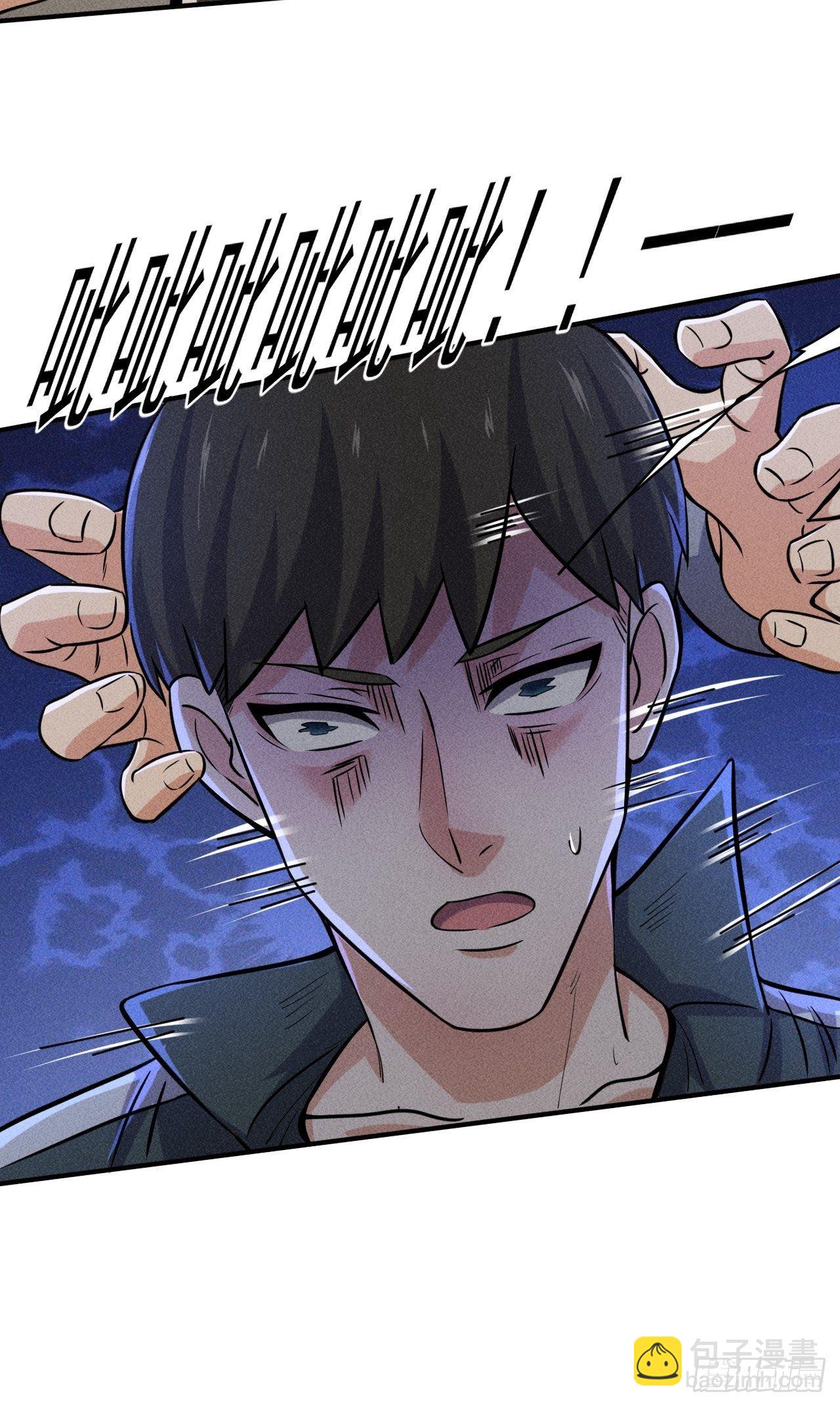 50 巧合(1/2)-第43话
