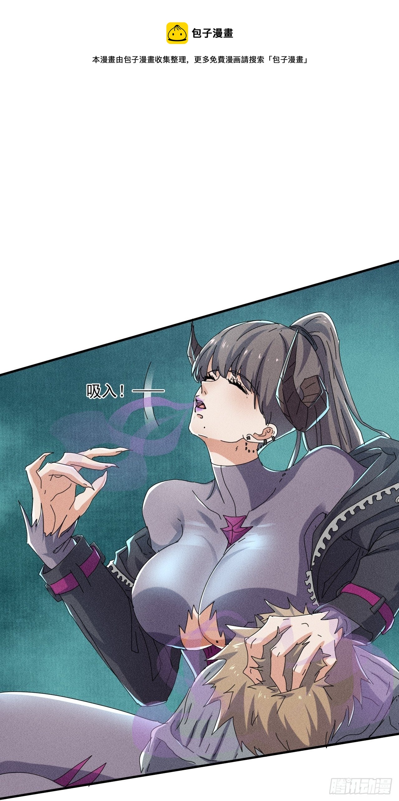 56 救我出去-第49话