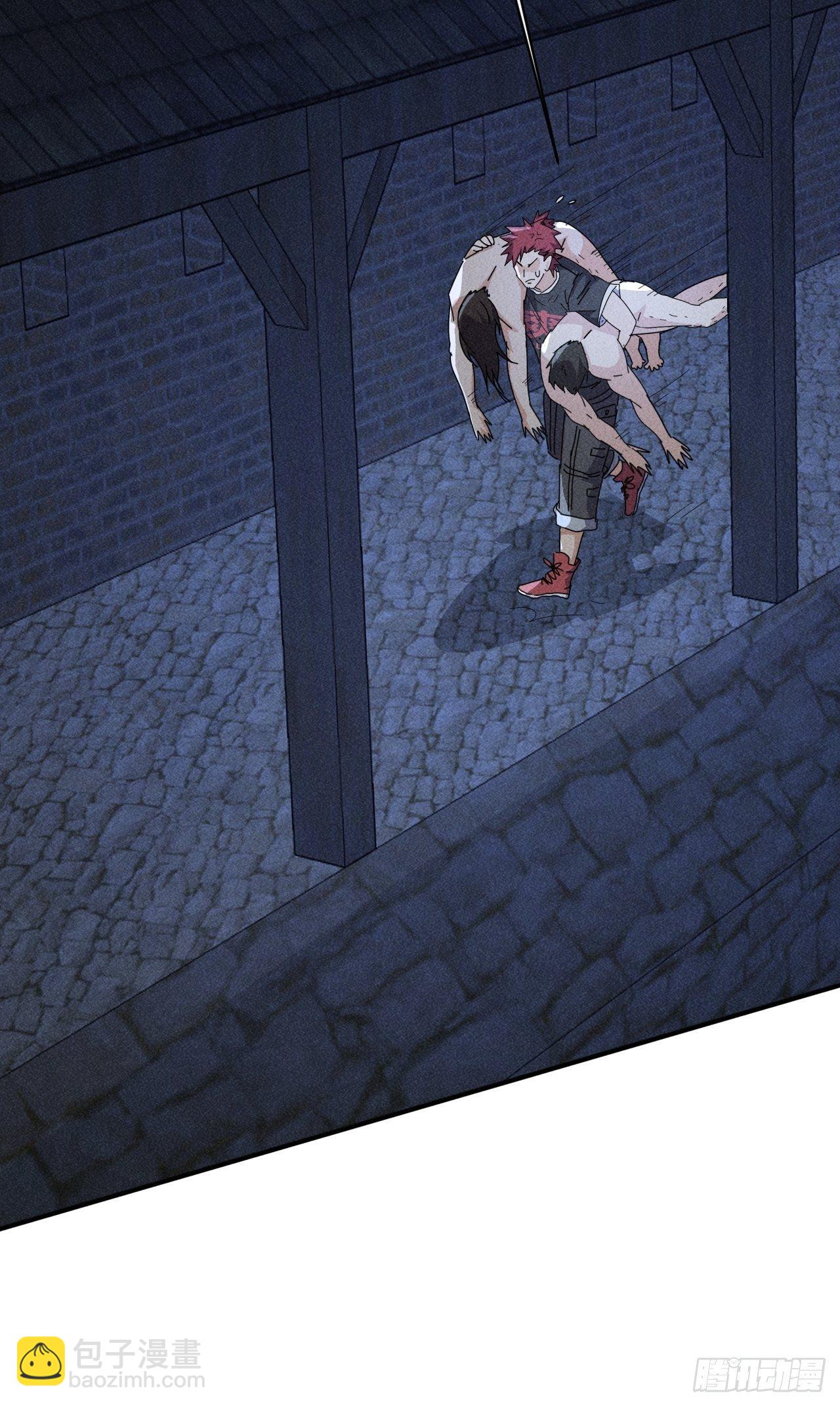 58 被发现了-第51话