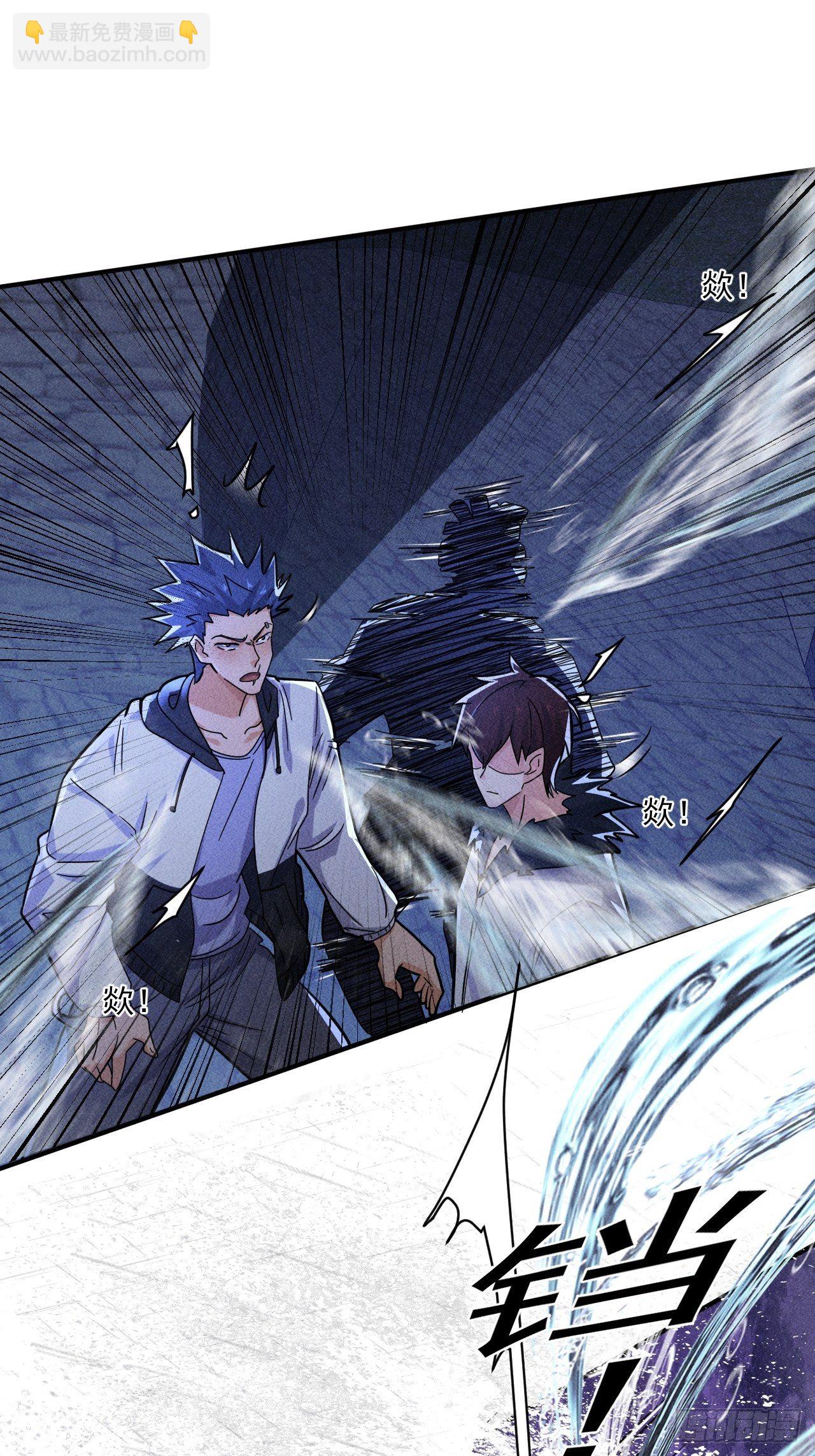 60 大煮活人-第53话