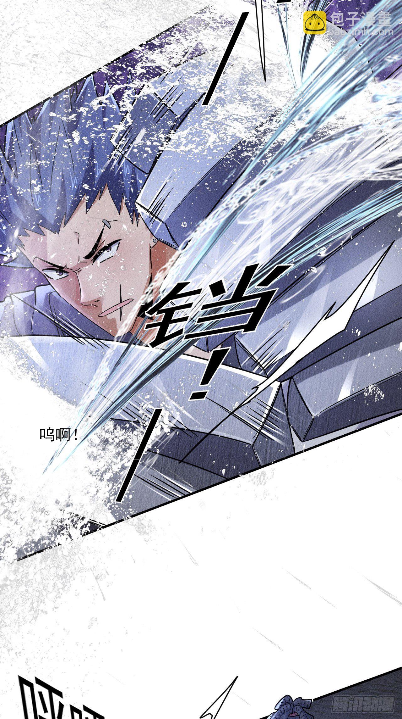60 大煮活人-第53话
