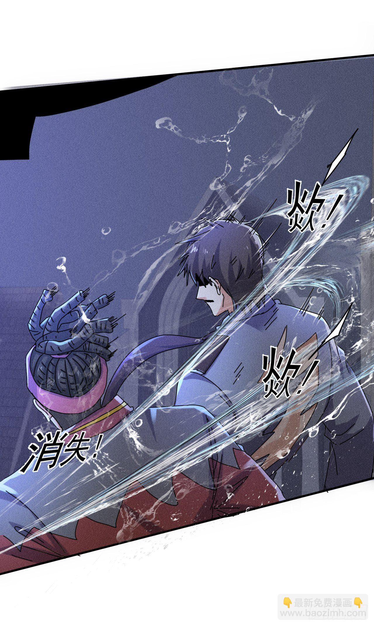 60 大煮活人-第53话