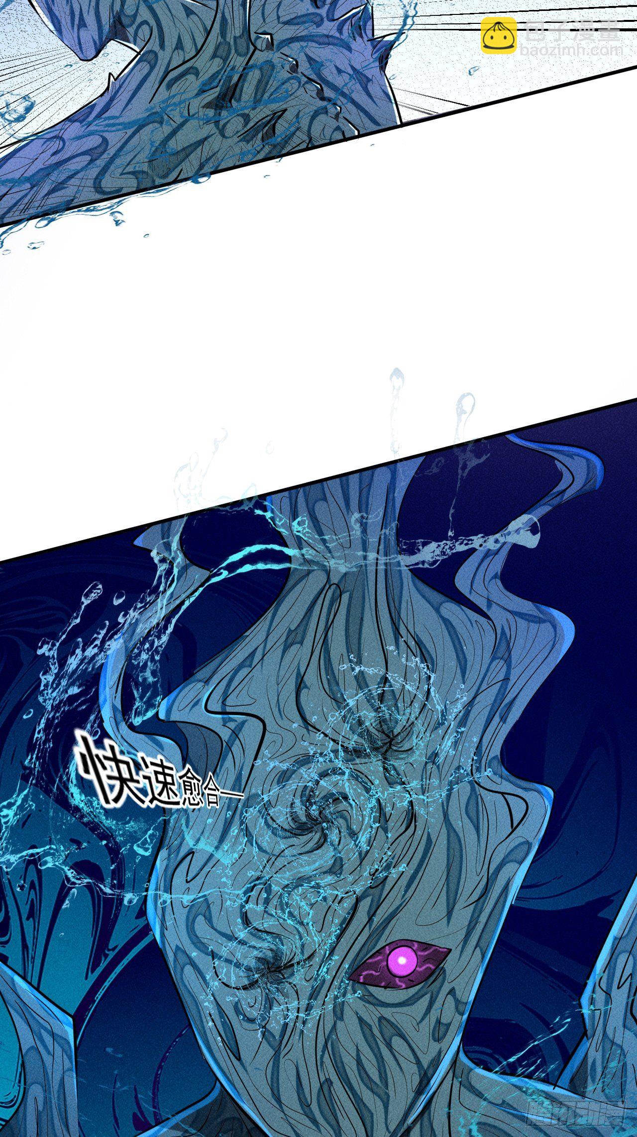 63 一边倒-第57话