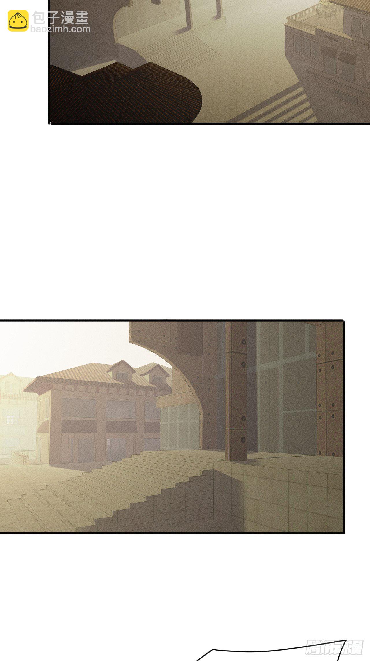 67 交易请求-第61话