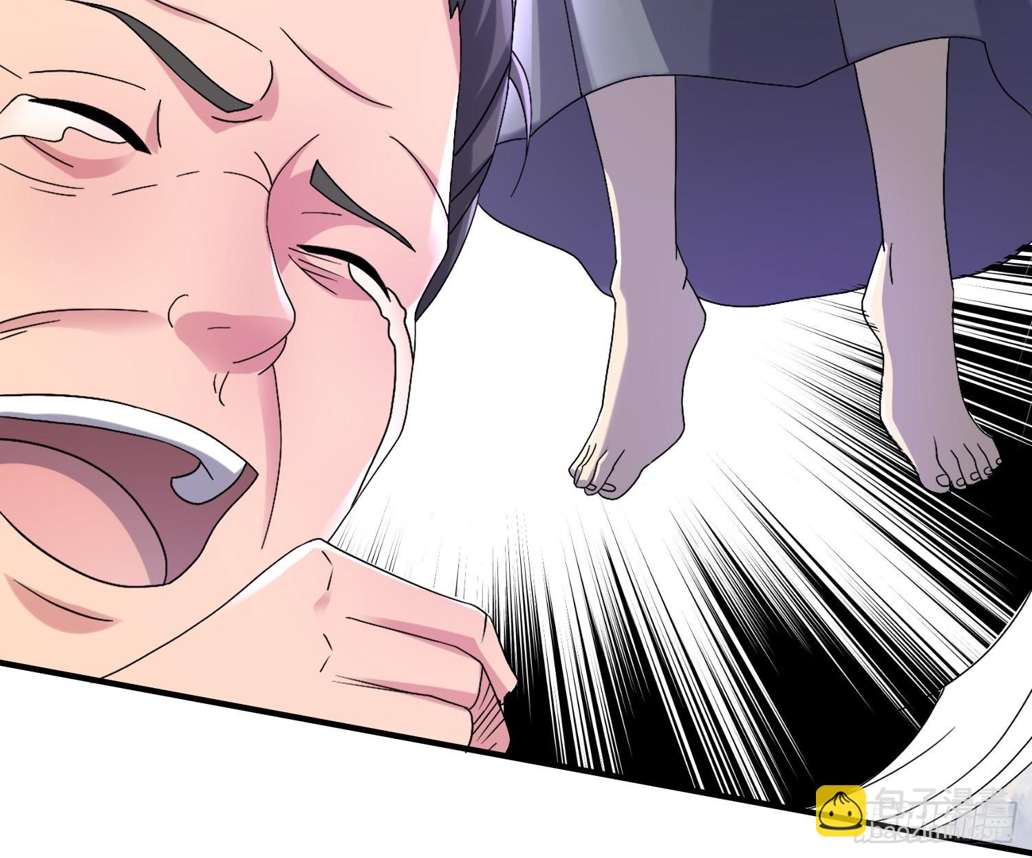 82 你赢了(1/2)-第77话
