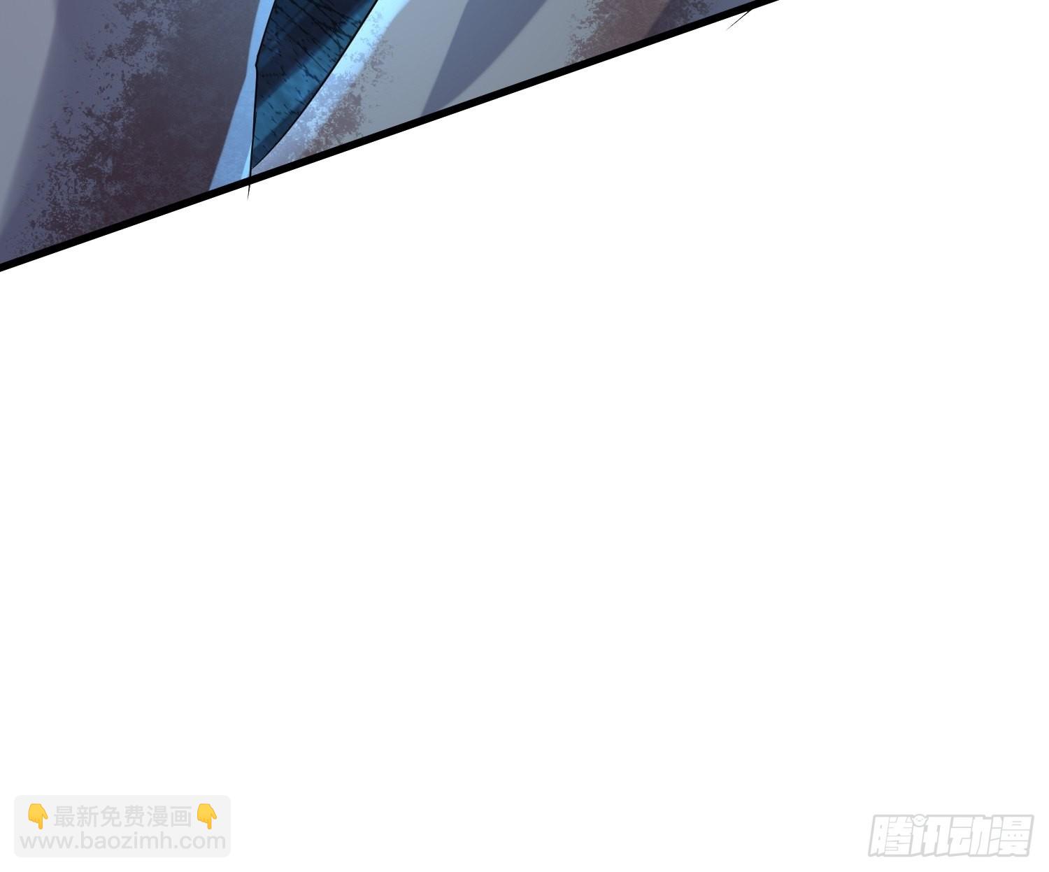 86 暴露(1/2)-第81话