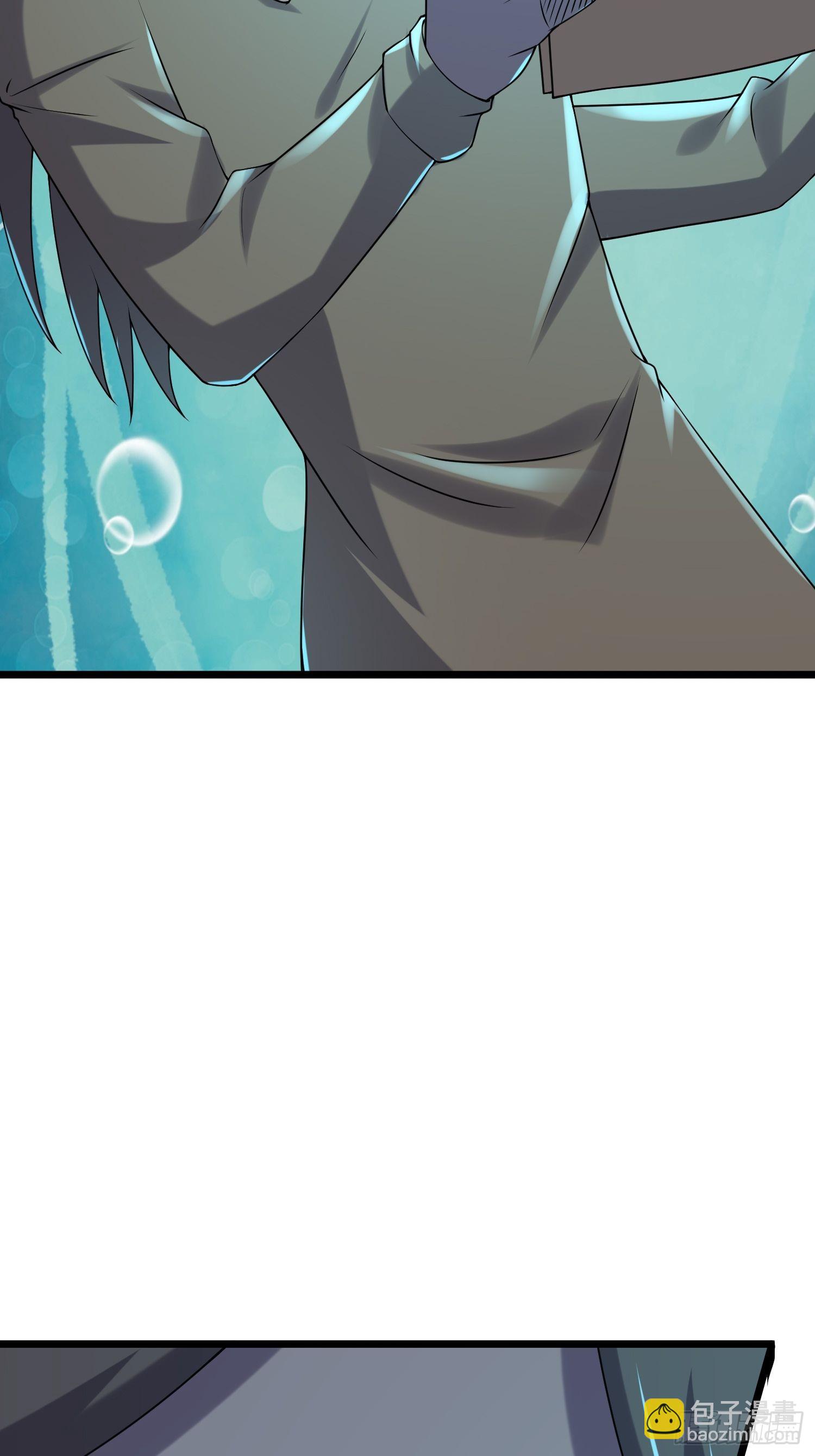 88 秘密(1/2)-第83话