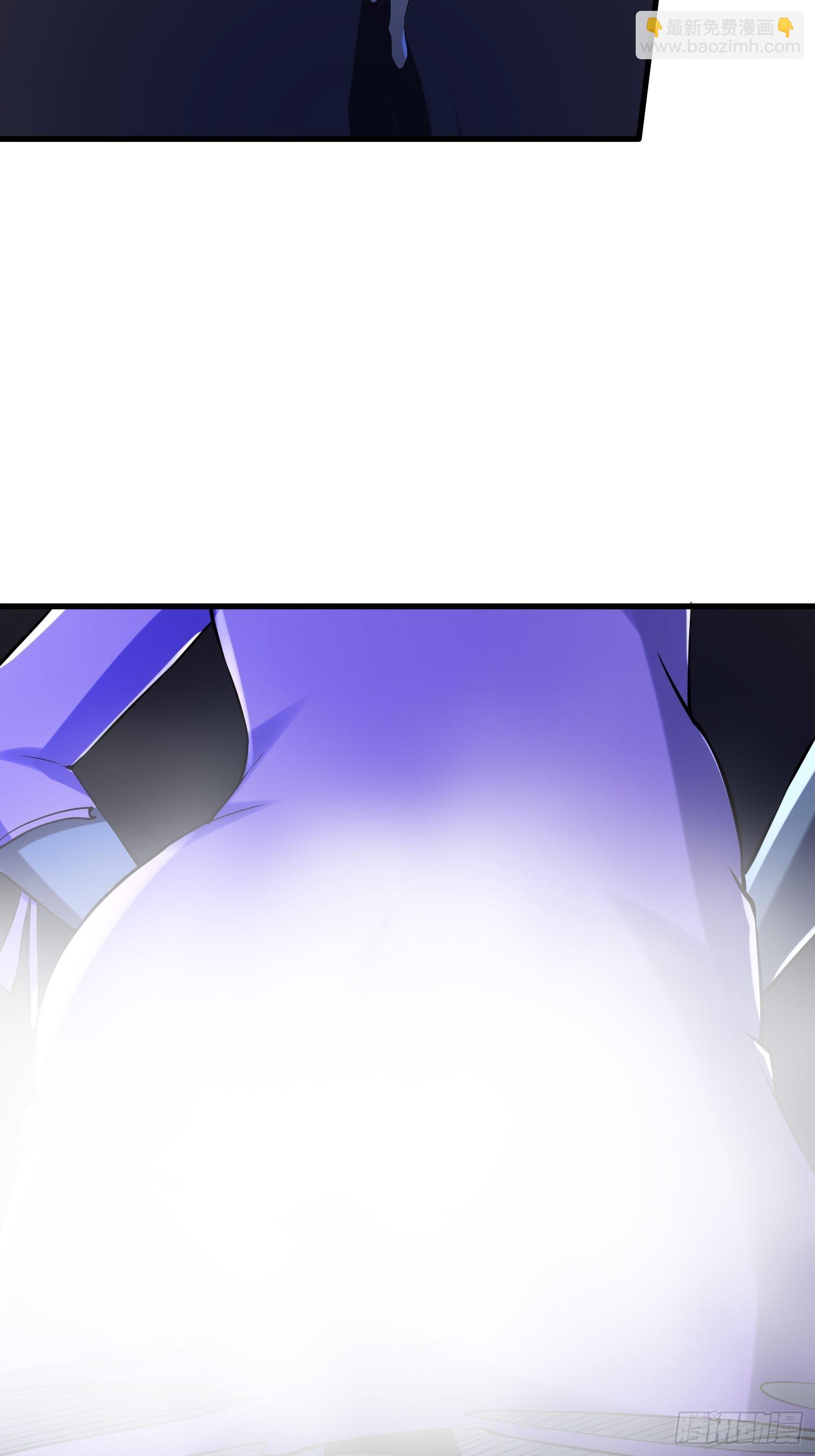 88 秘密(1/2)-第83话