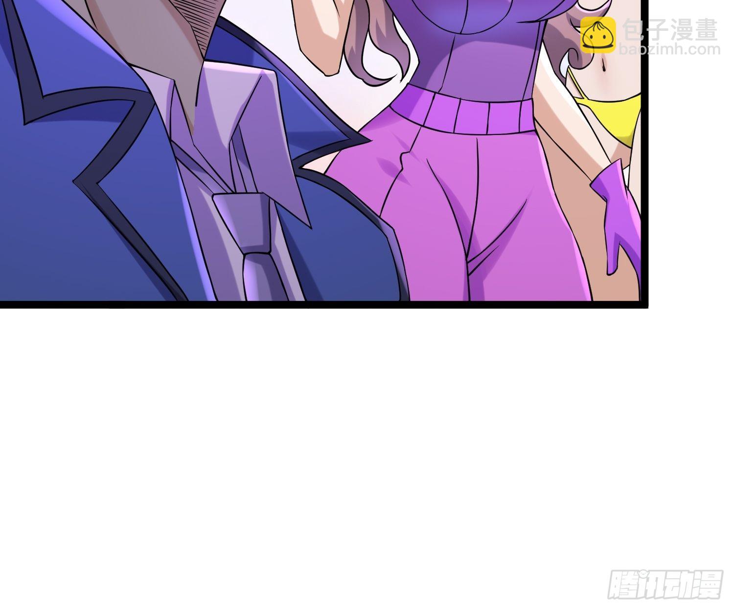 90 王杉新(1/2)-第85话