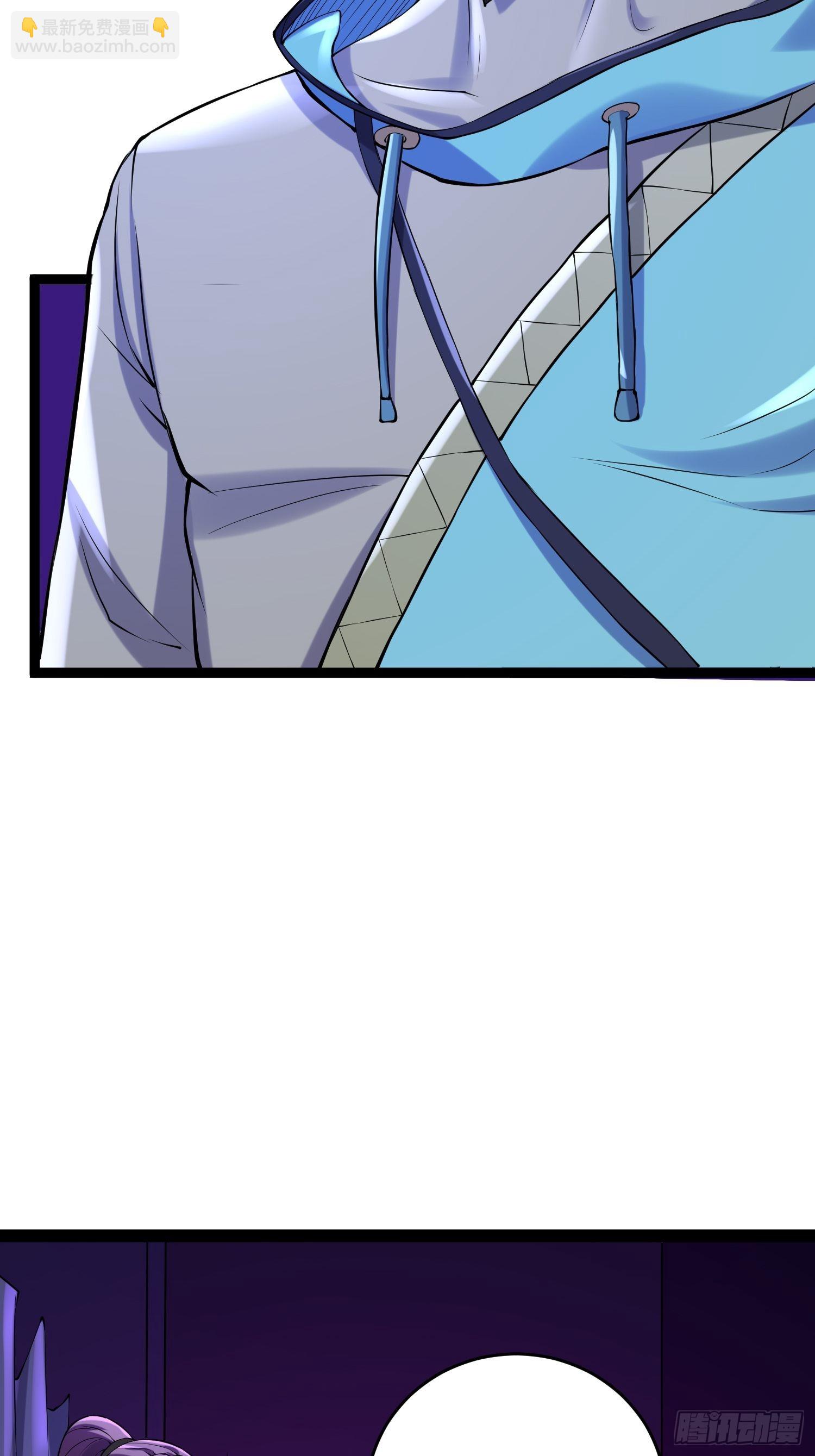 90 王杉新(1/2)-第85话