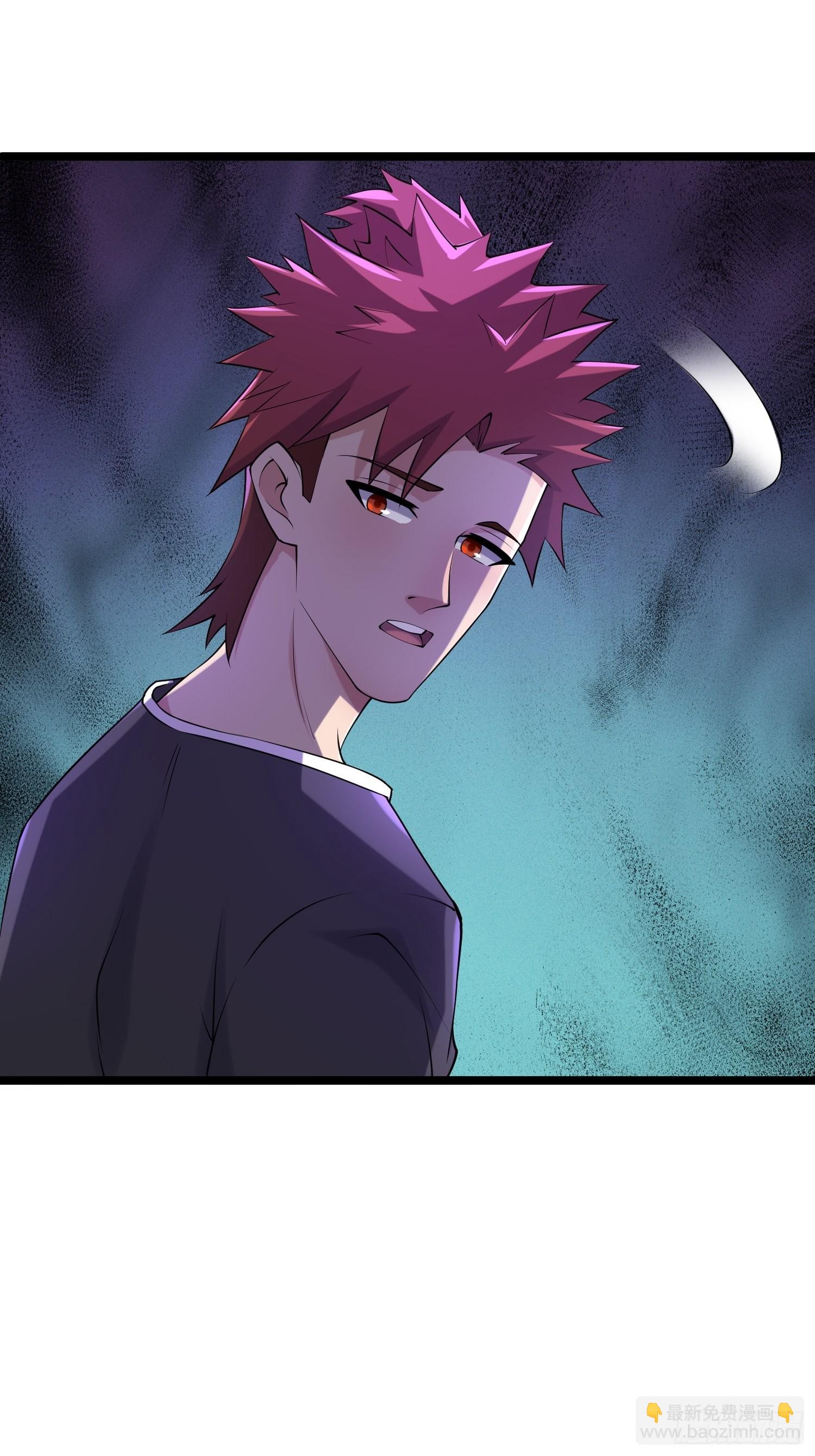 90 王杉新(1/2)-第85话