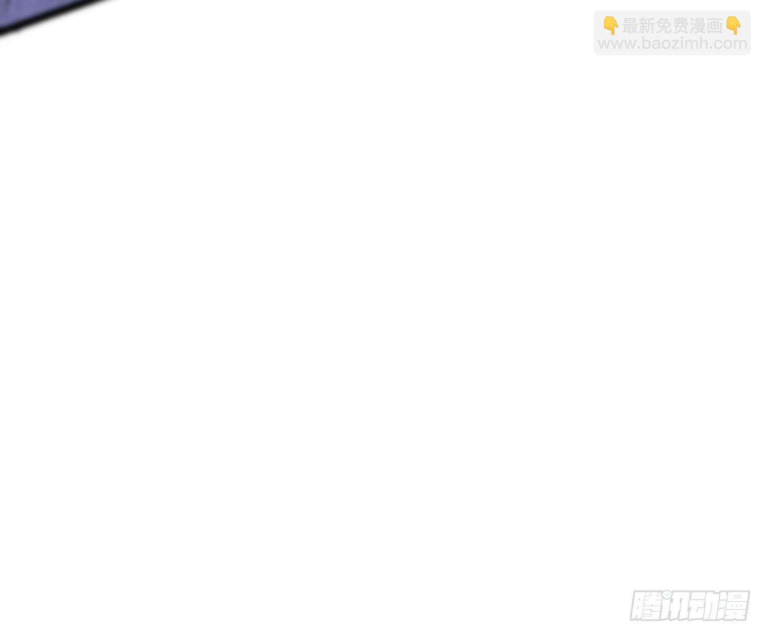 92 陷阱(1/2)-第87话