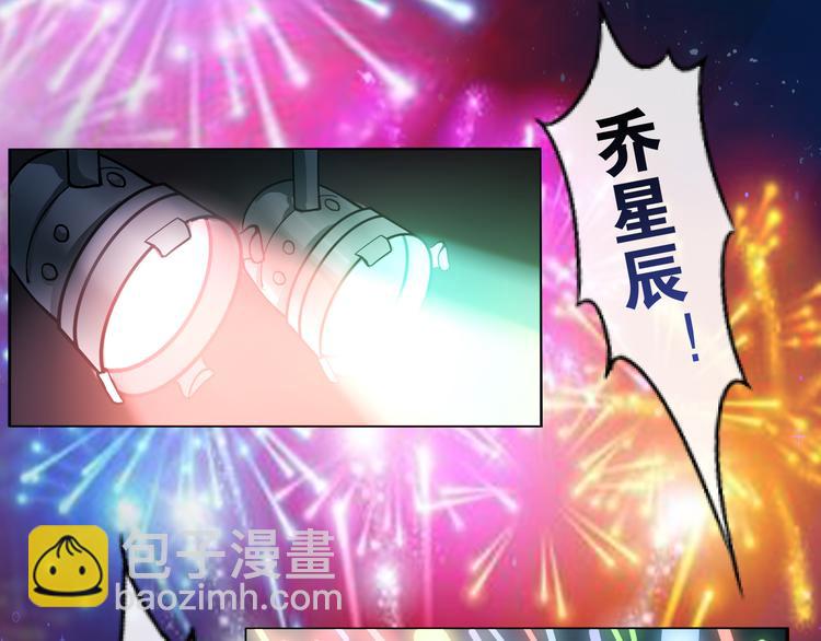 第1话 王者实力！在其他领域&hellip;(1/3)-第1话