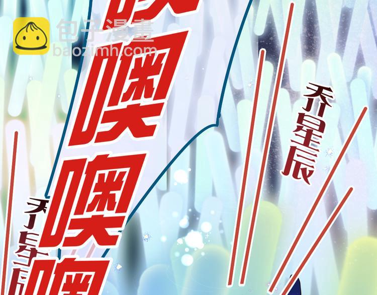 第1话 王者实力！在其他领域&hellip;(1/3)-第1话