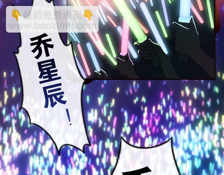 第1话 王者实力！在其他领域&hellip;(1/3)-第1话